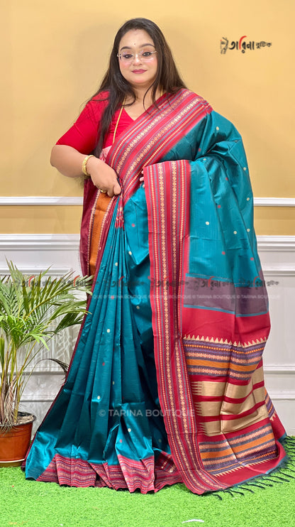 ASSAM DOLABEDI