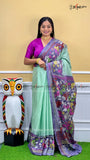 BLENDED KANTHA