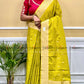 ARNI SILK