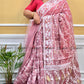 DHAKAI JAMDANI