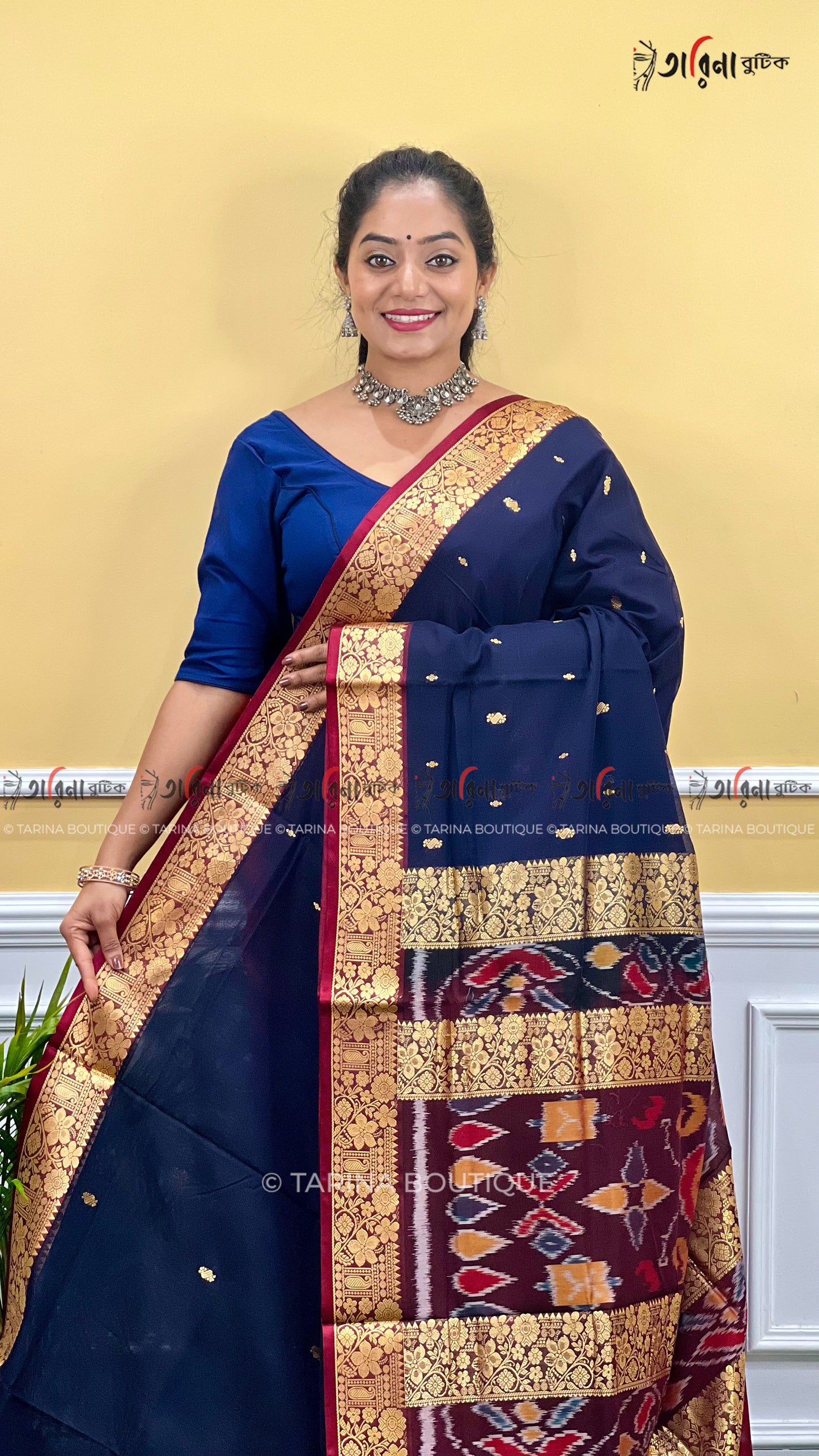 PESHWAI COTTON