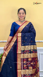 PESHWAI COTTON