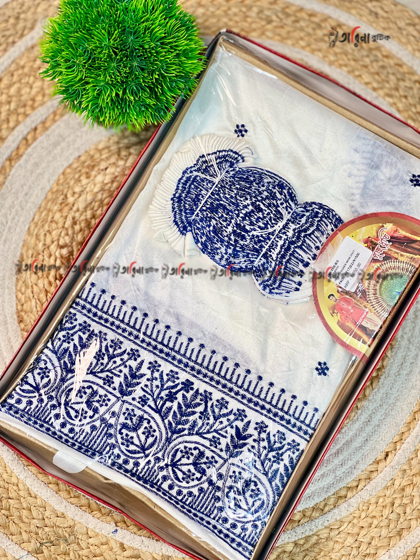 DESIGNER DHOTI