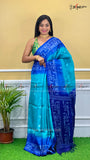 PURE BENGAL TUSSAR