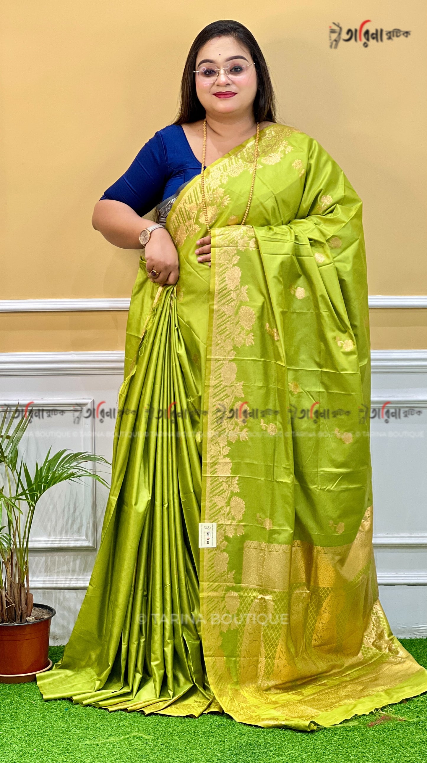 KATAN SILK