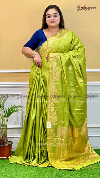 KATAN SILK