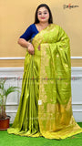 KATAN SILK