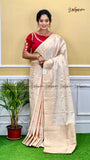 ARNI SILK