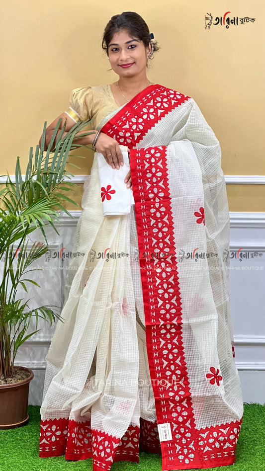 RED WHITE - DESIGNER RESHOME