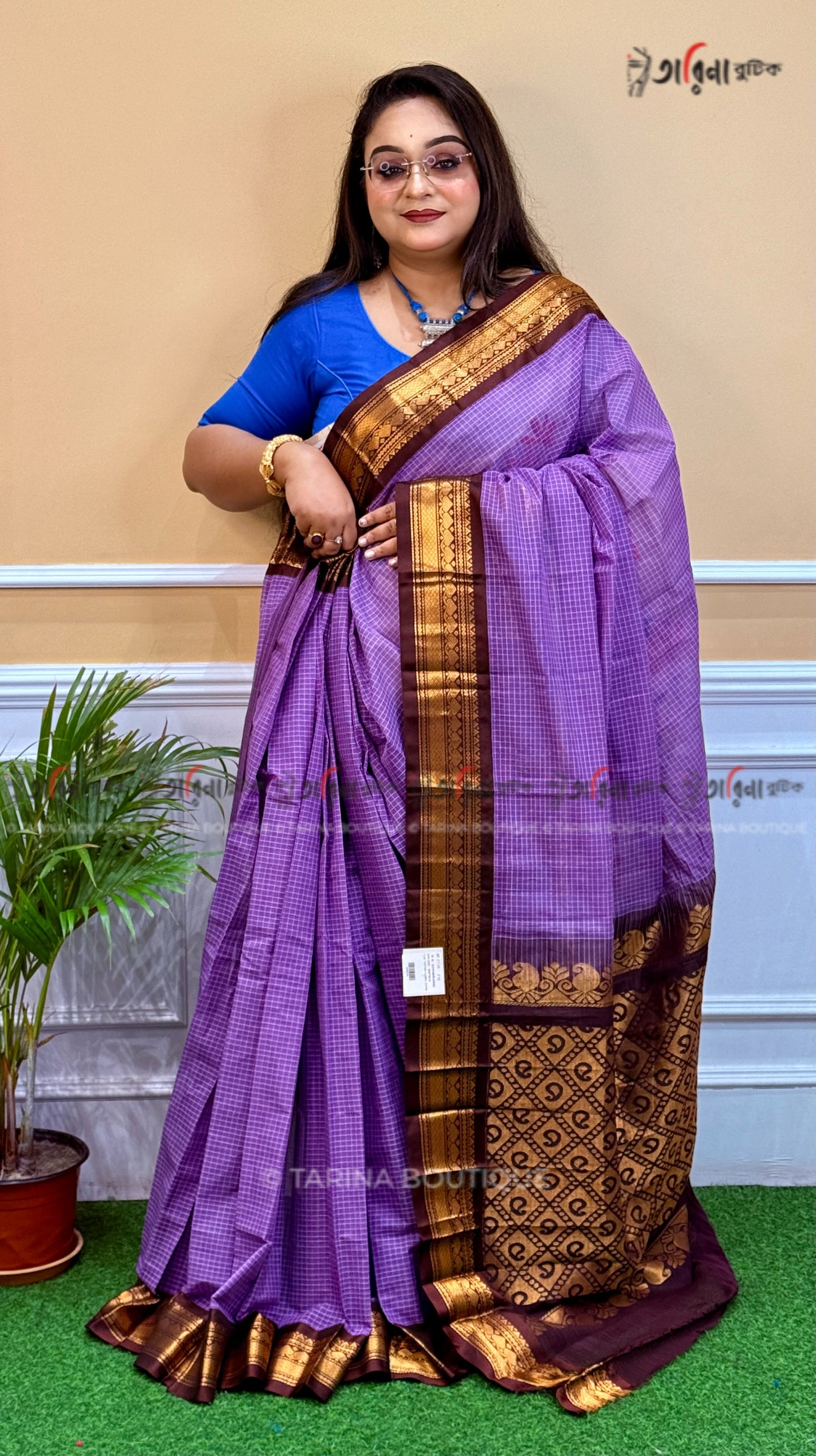 COTTON GADWAL