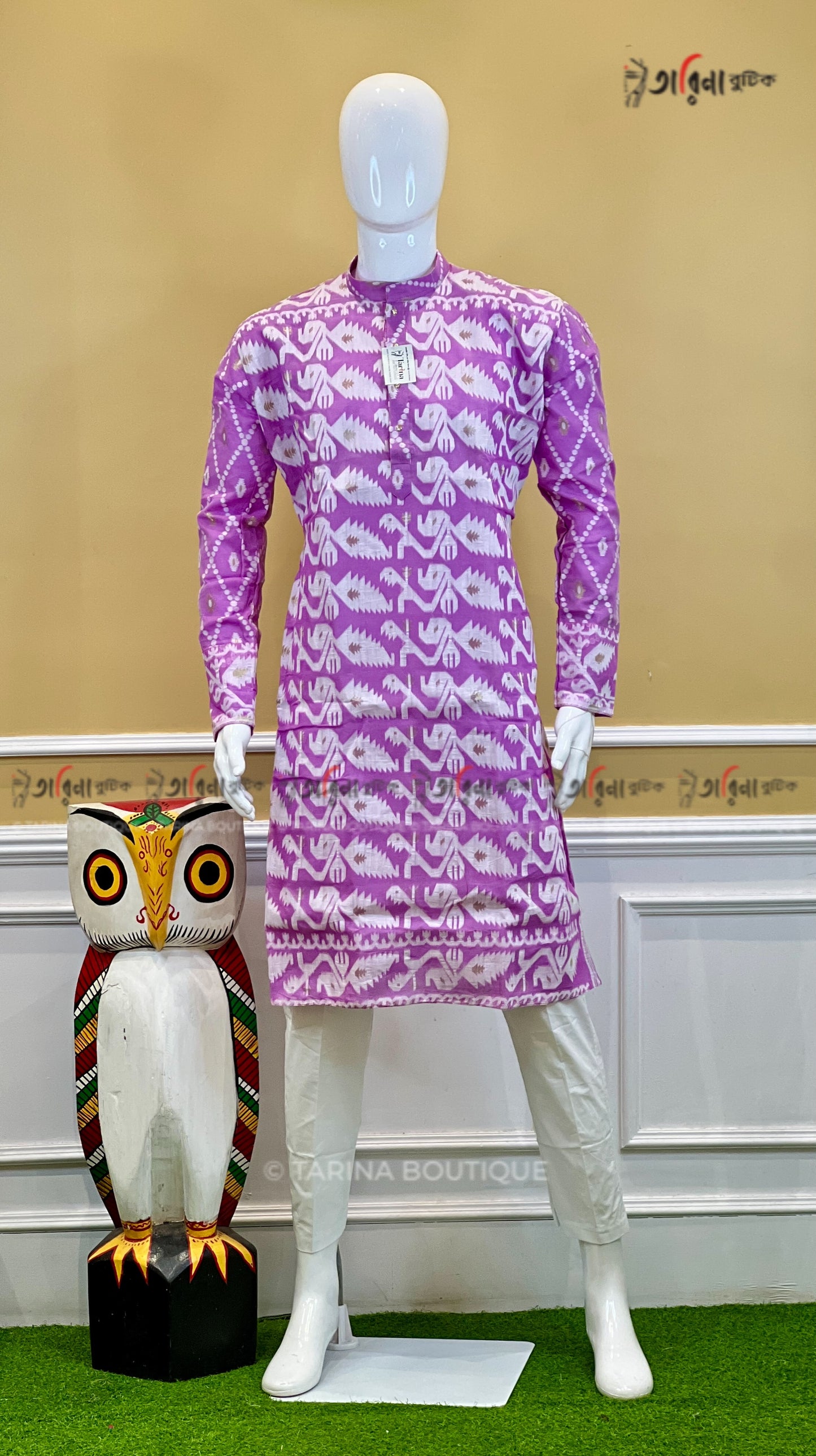 DESIGNER MENS PANJABI