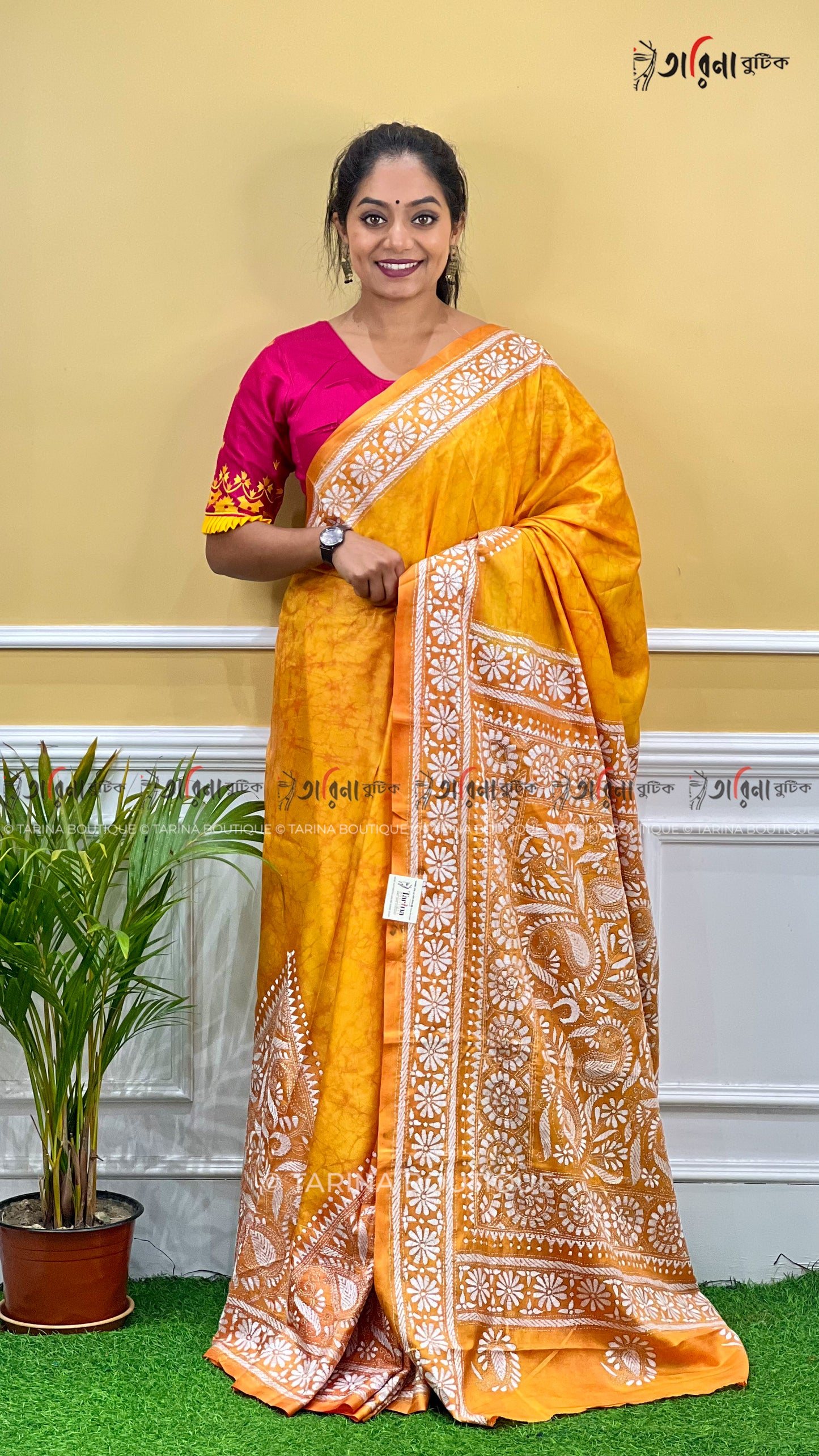 BLENDED KANTHA
