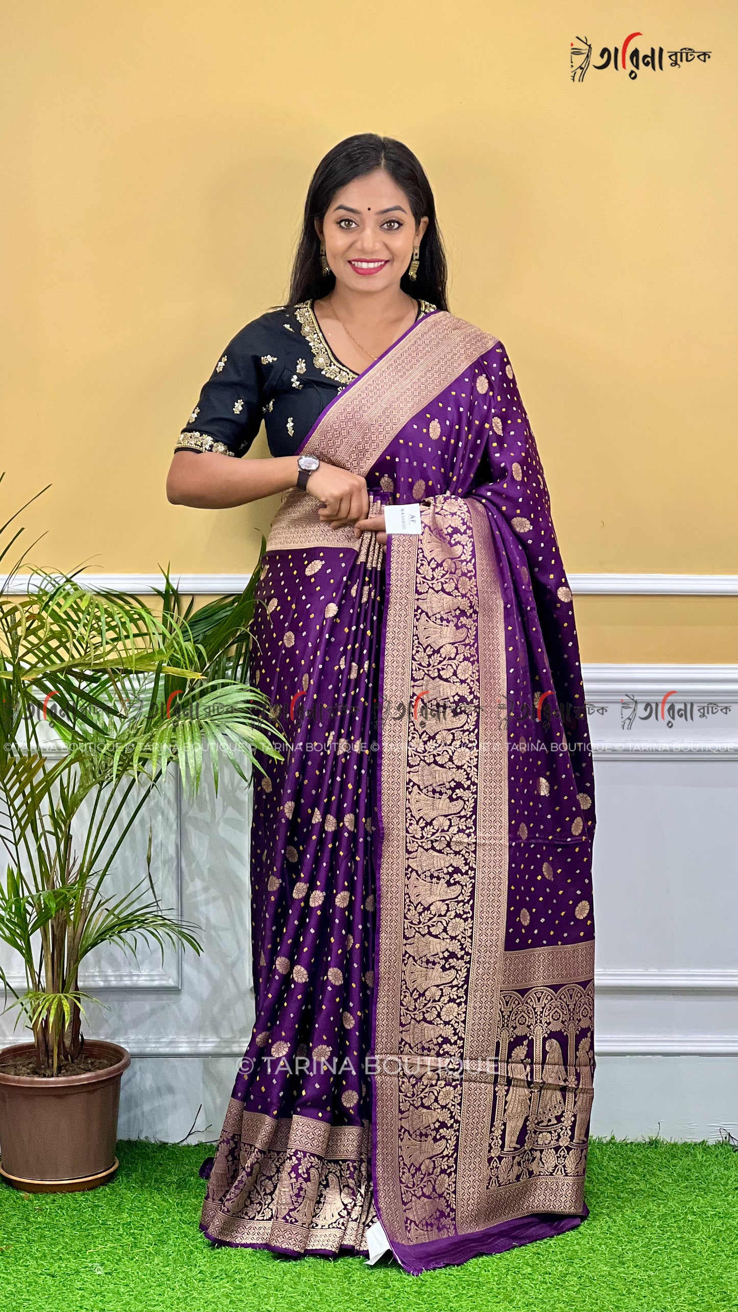 MASHRU BADHNI