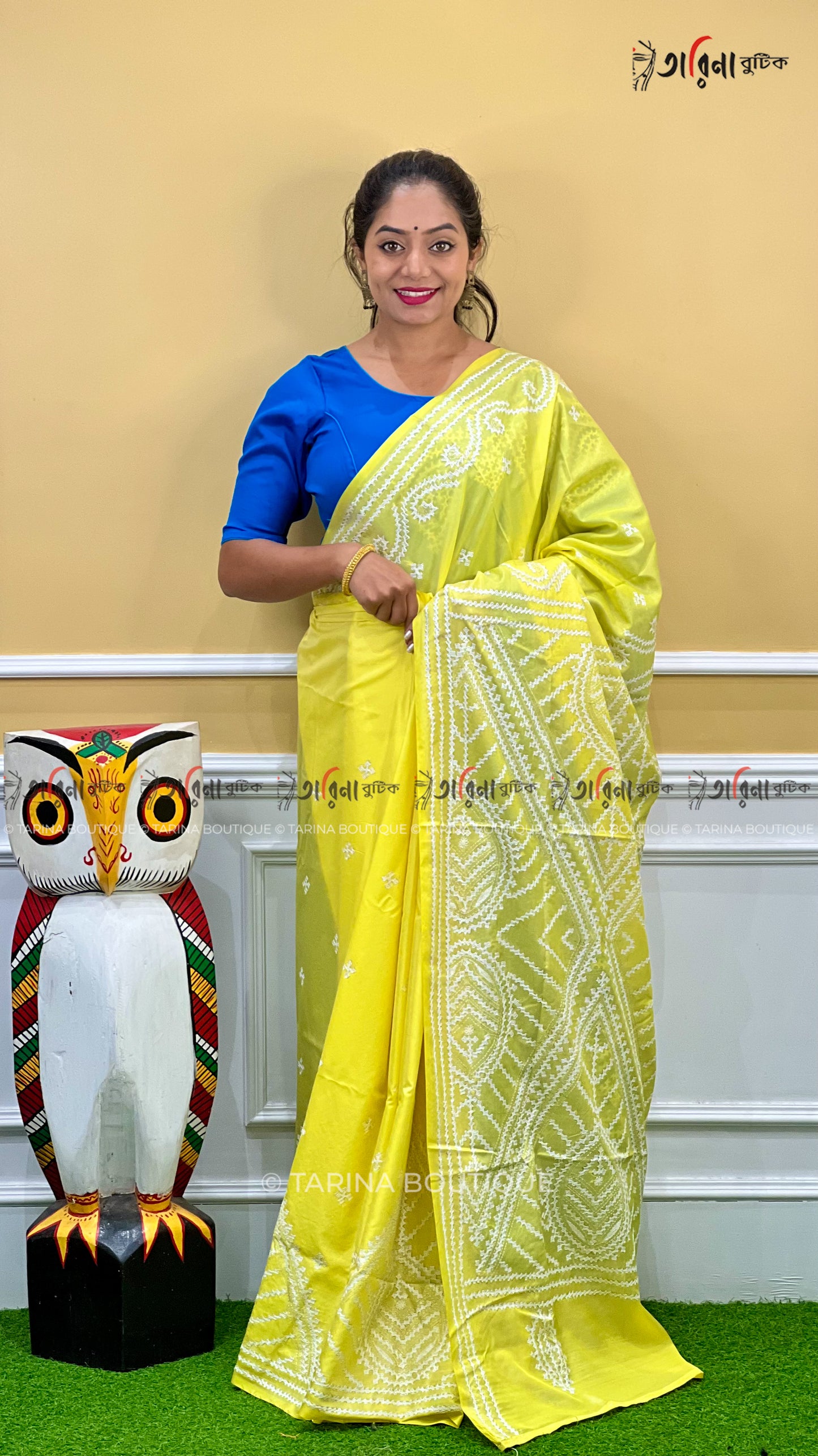 BLENDED GUJRATI