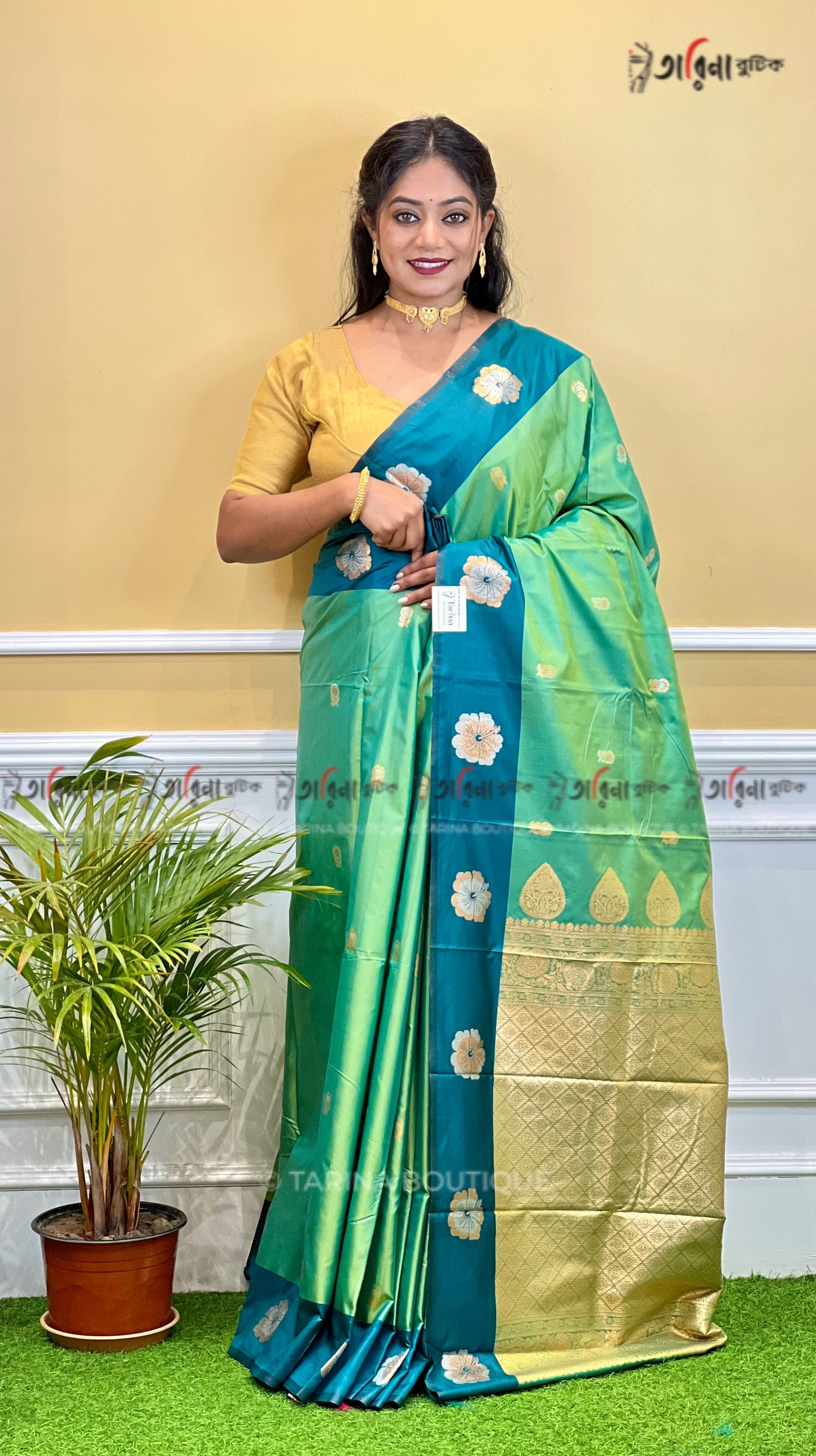 MASHRU KATAN