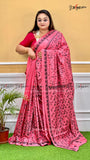 BLENDED BANGALORE KANTHA