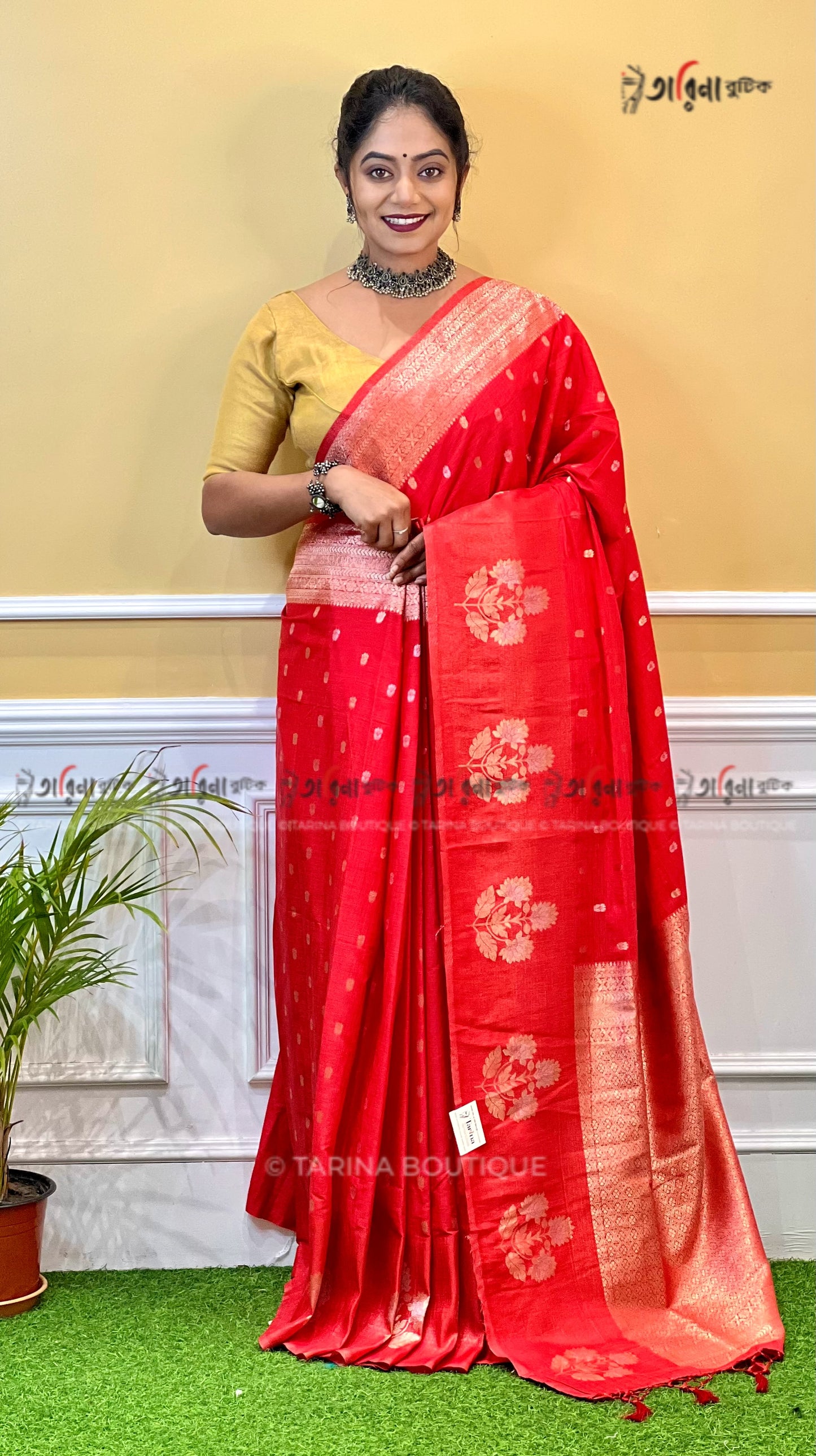 MUGA SILK