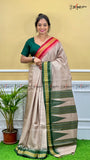 VIDHARBHA TUSSAR