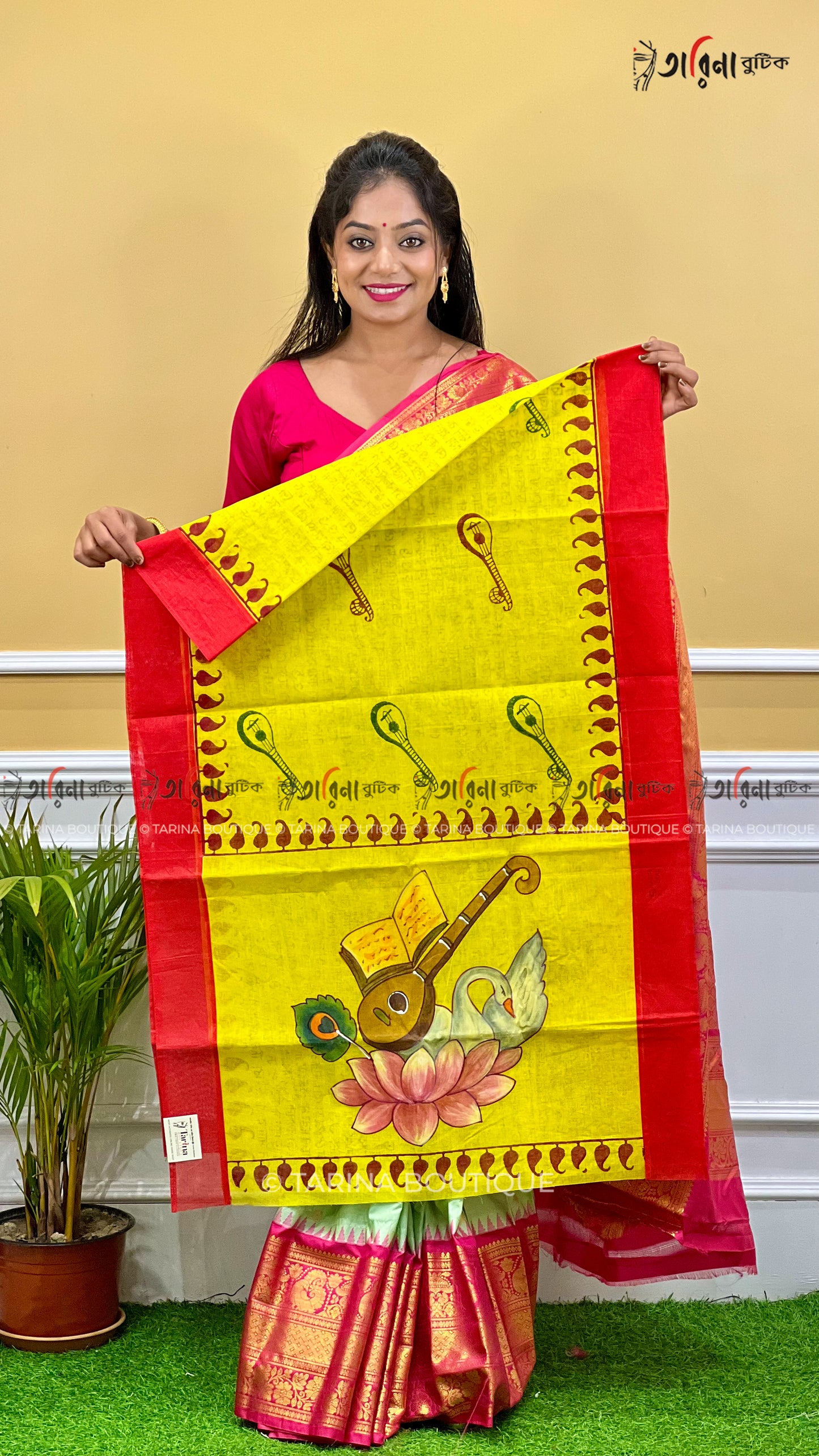 BABY GIRL SAREE - Saraswati Puja Special
