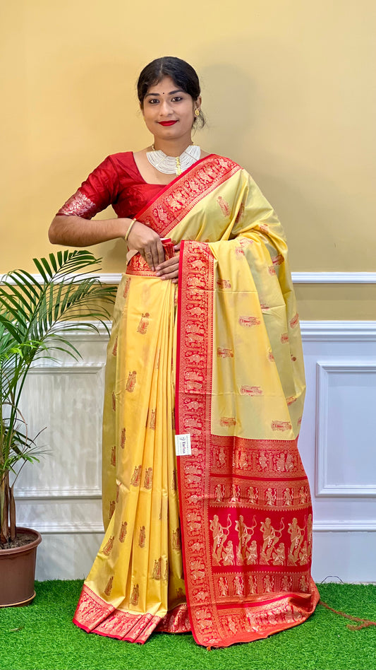 SWARNACHURI