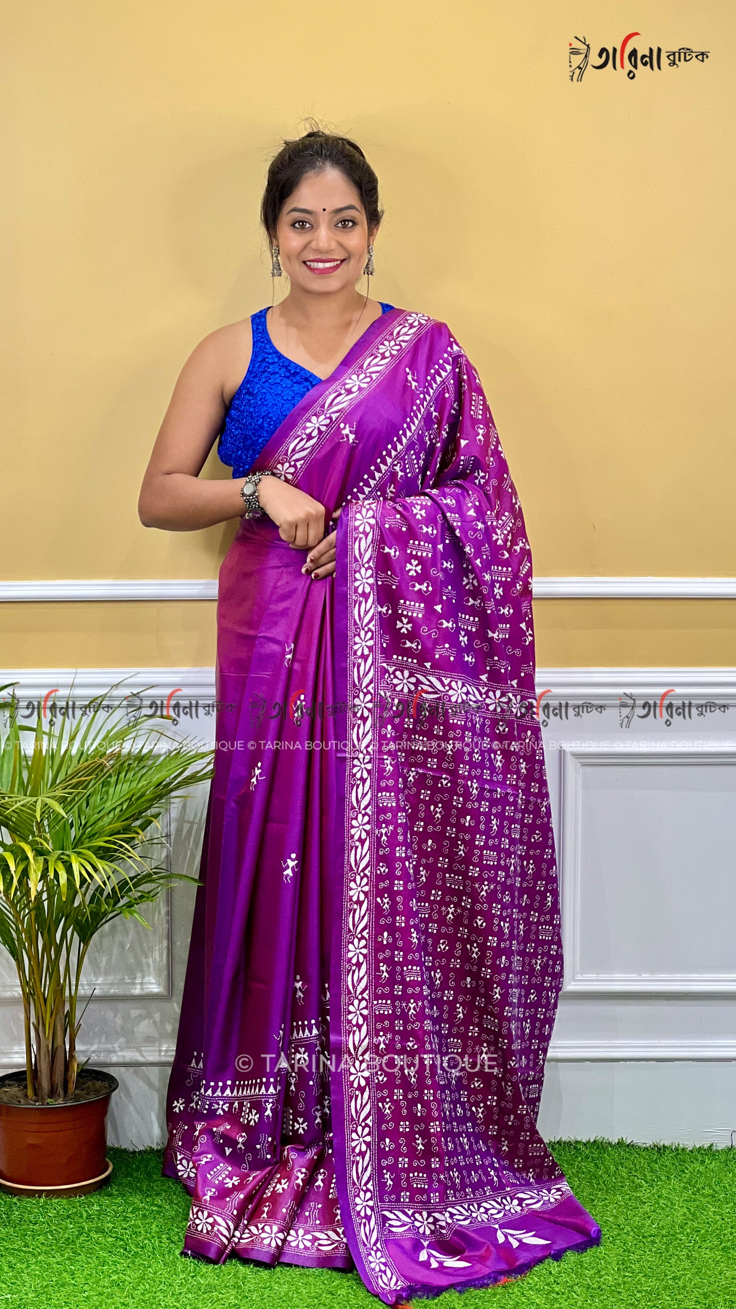 BLENDED KANTHA