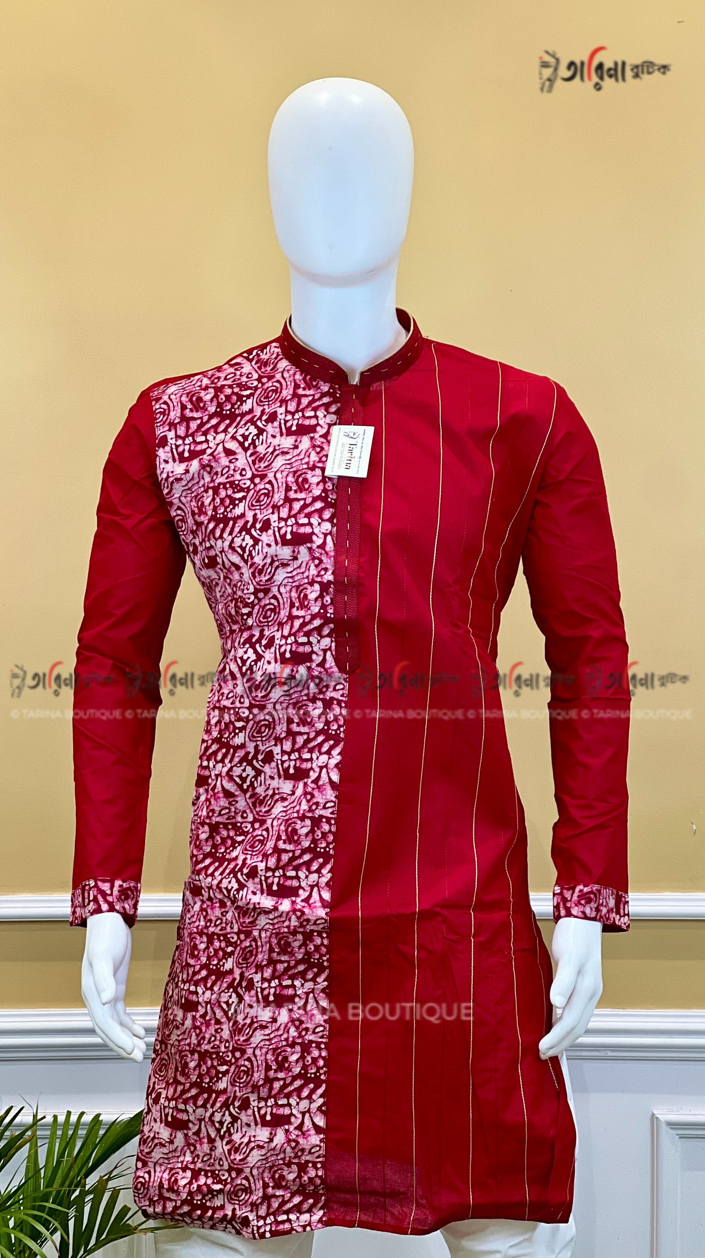 DESIGNER MENS PANJABI