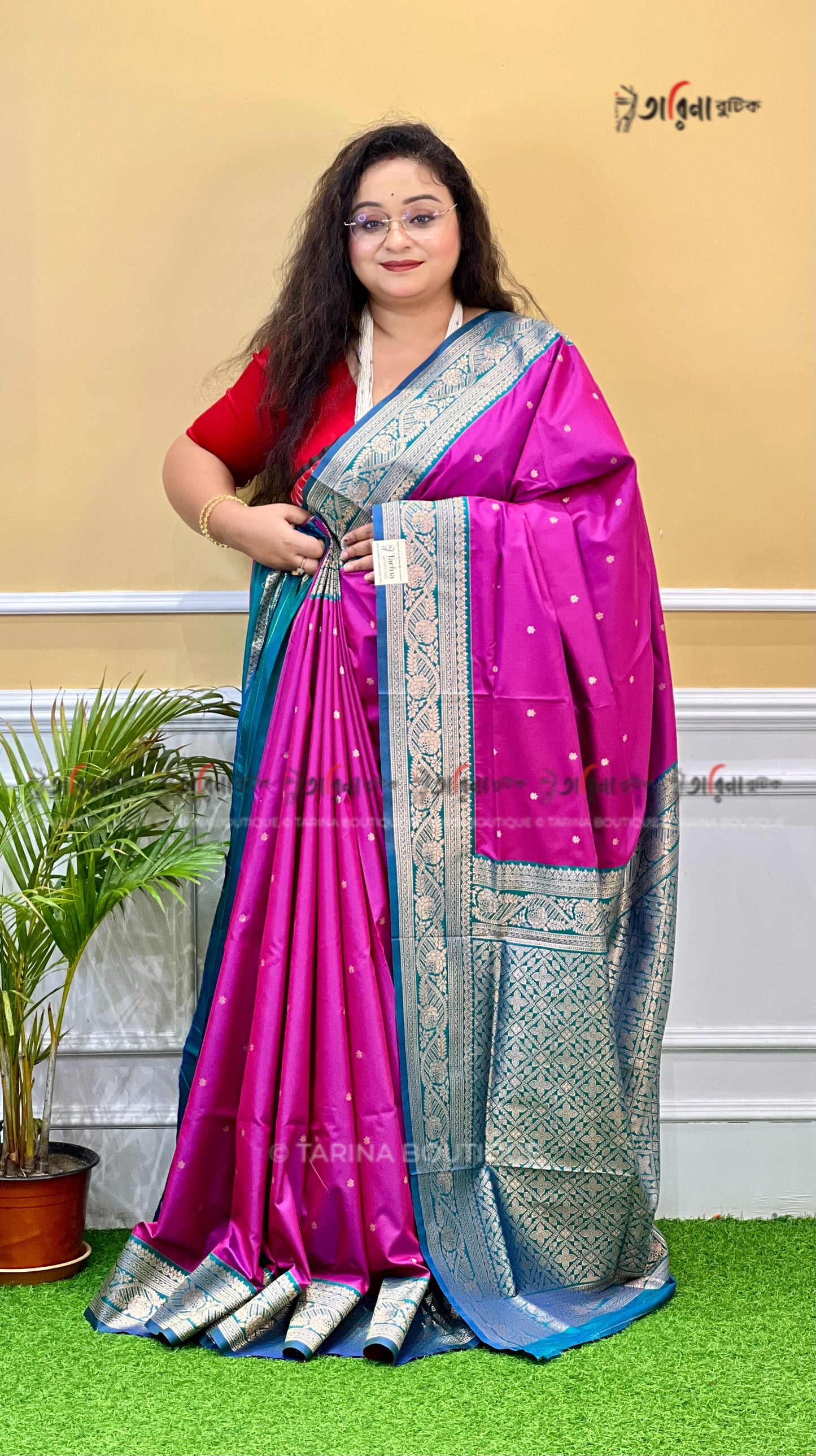 MASHRU KATAN