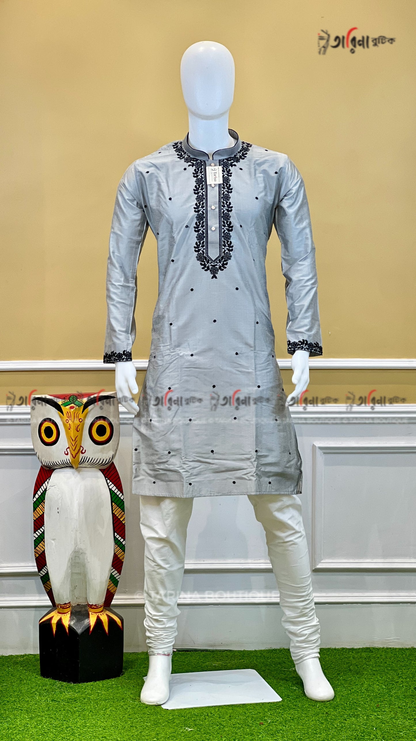 DESIGNER MENS PANJABI