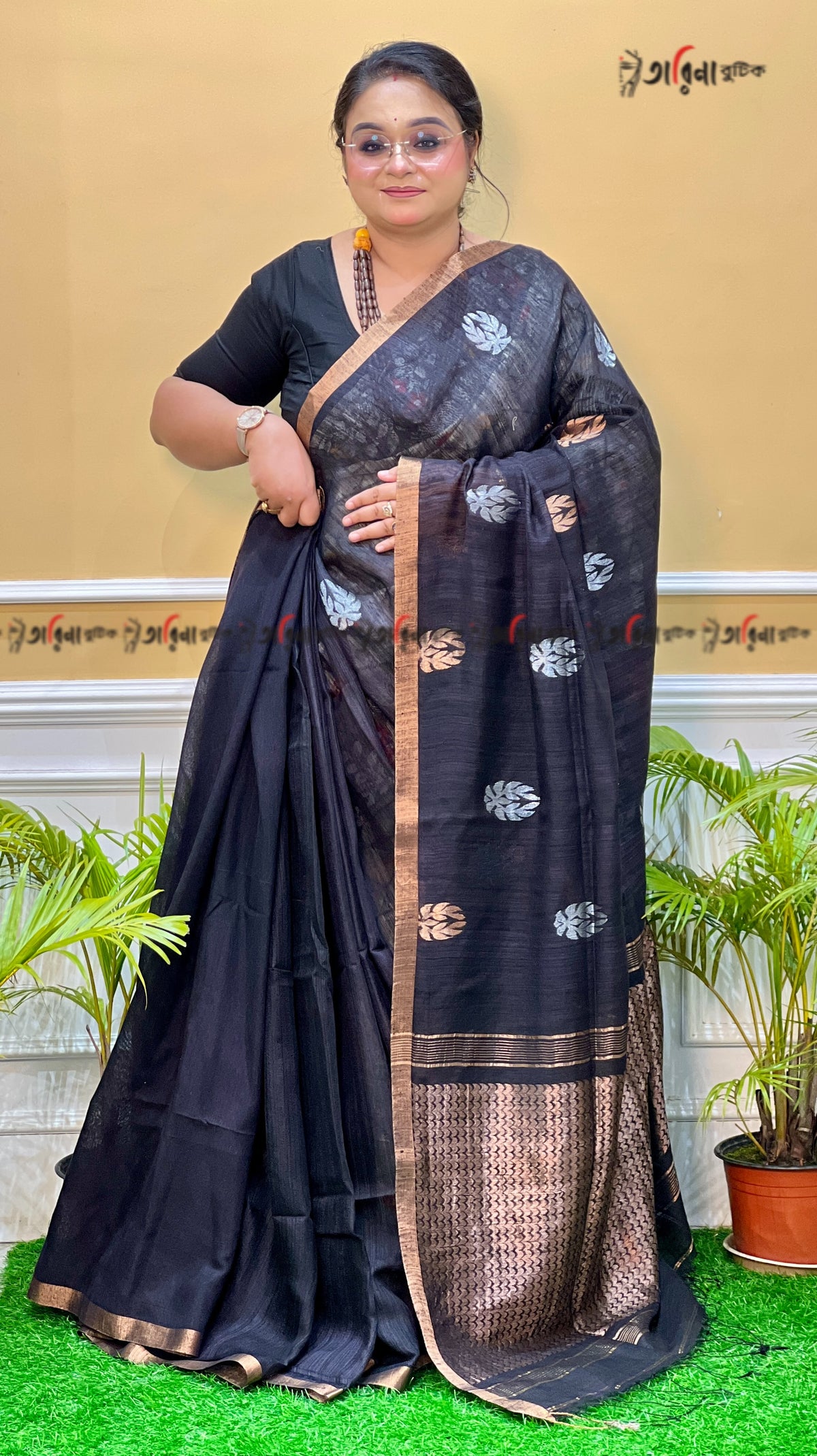 PURE MATKA SILK
