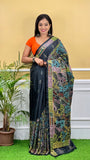 BLENDED KANTHA