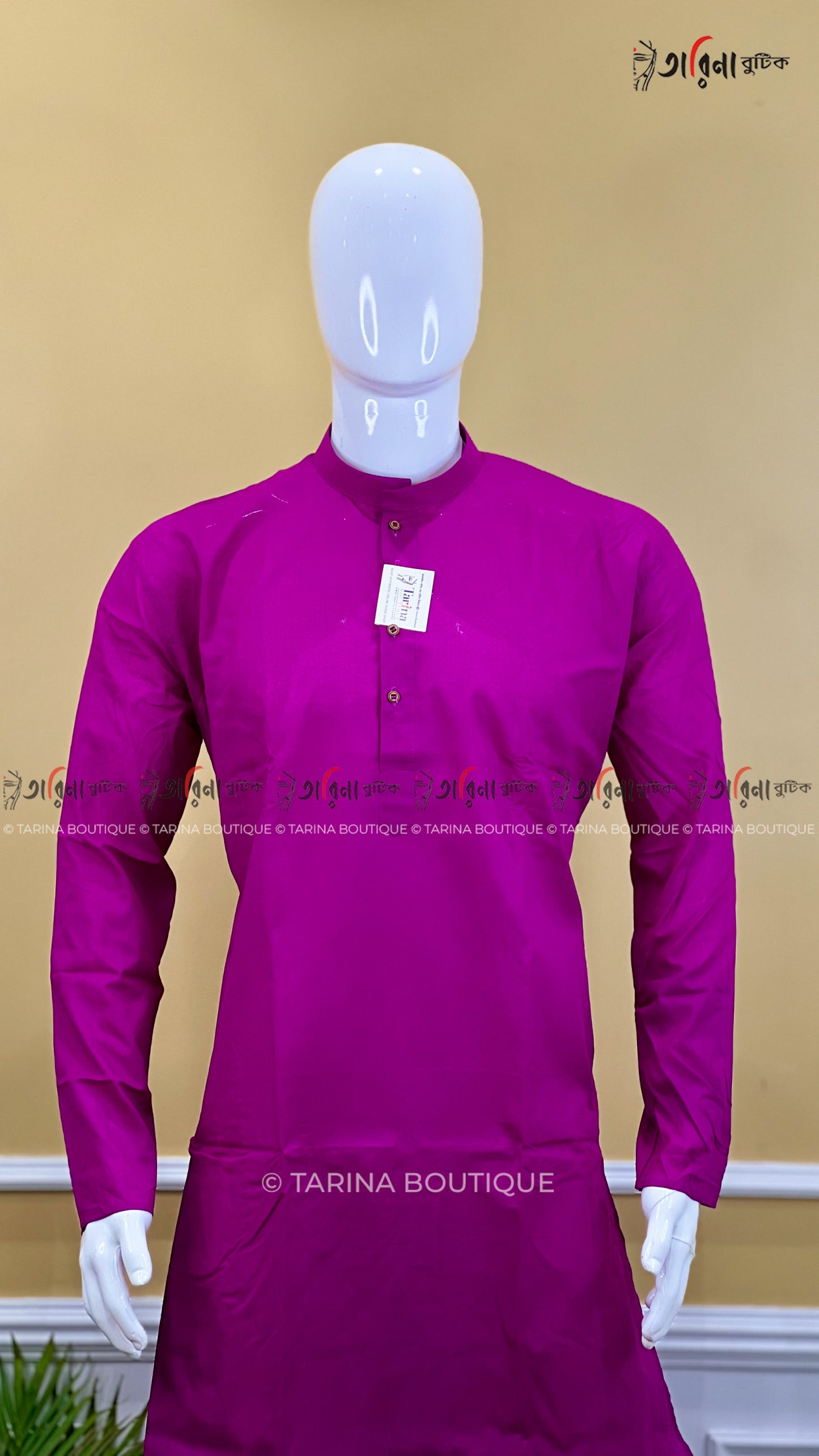 SOLID COLOR PANJABI