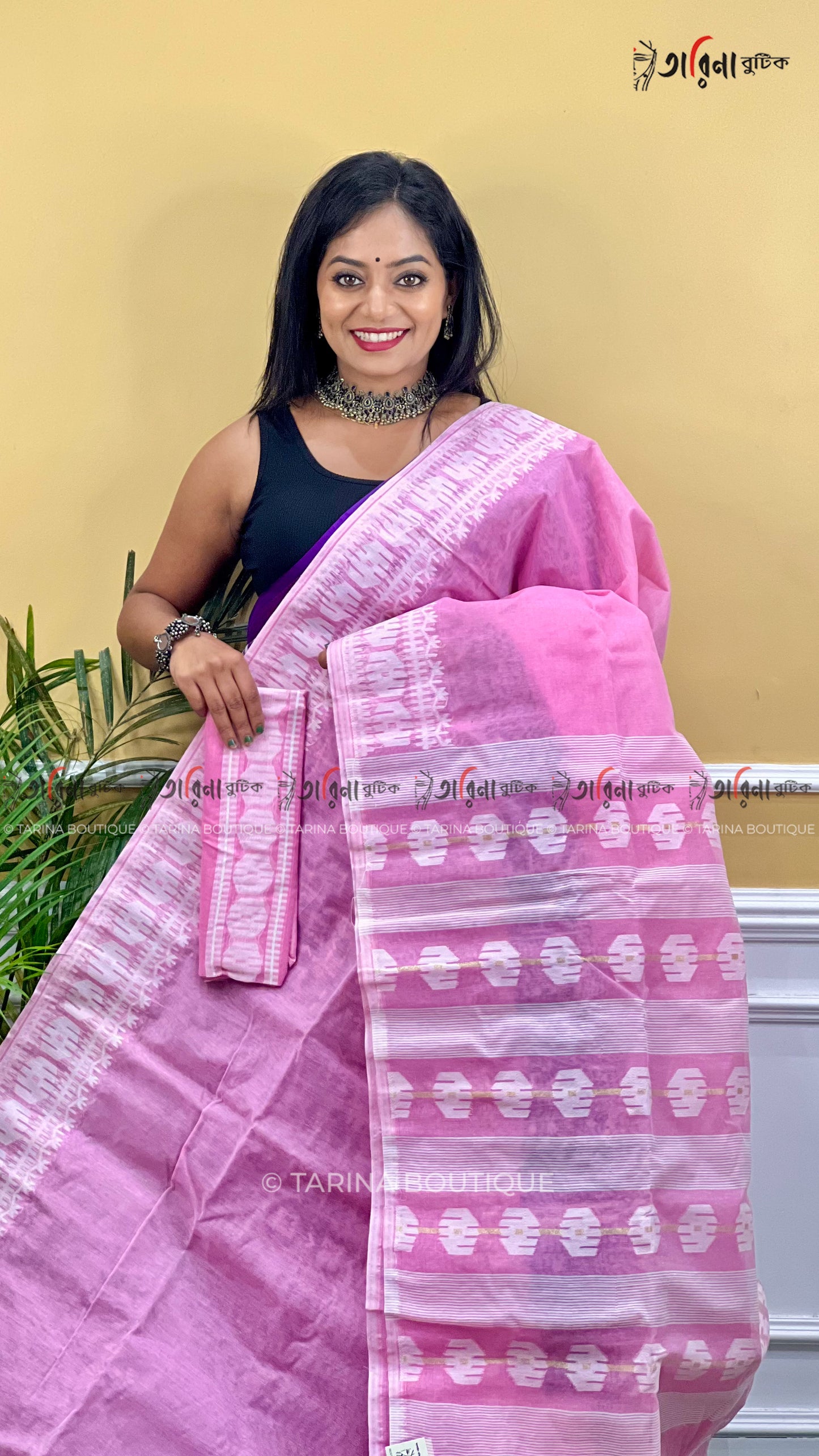 DHAKAI JAMDANI