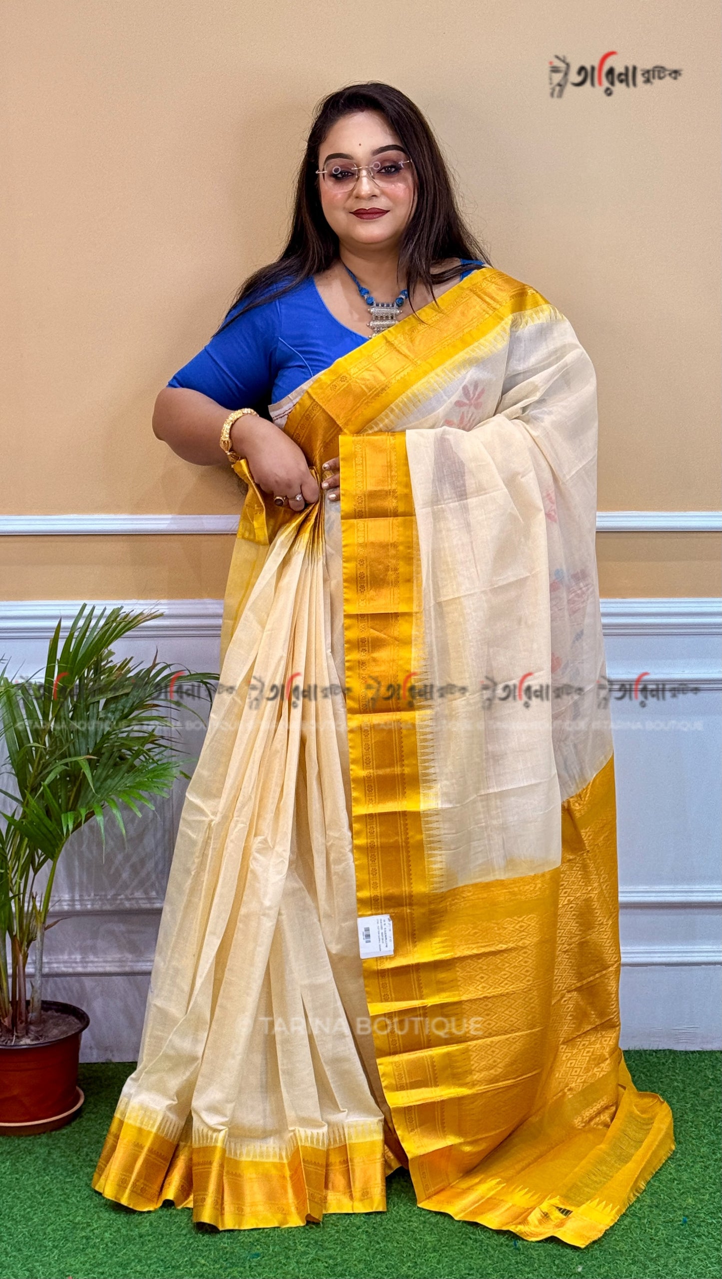 COTTON GADWAL