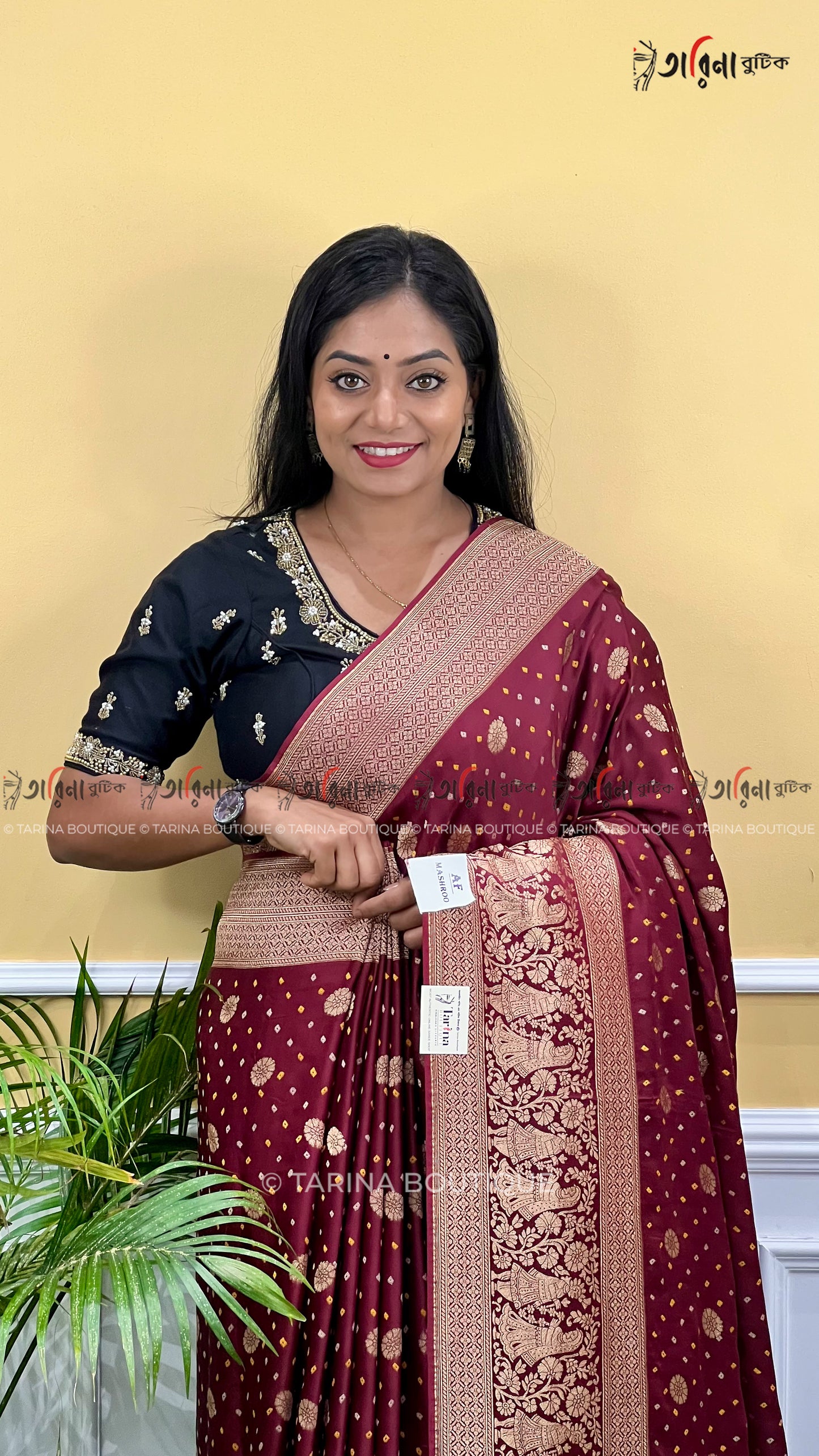GHATCHOLA BANARASI