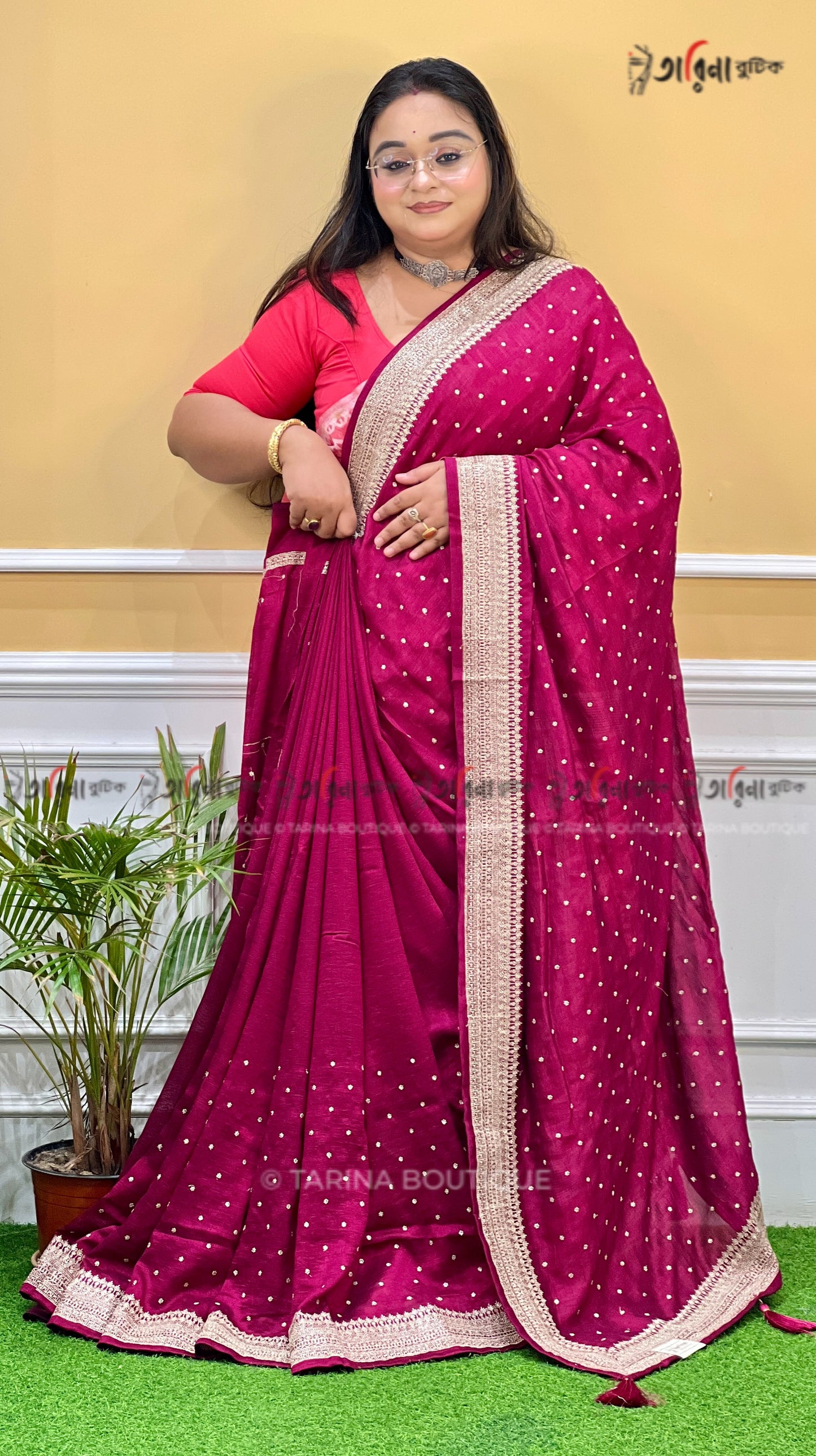 VICHITRA SILK