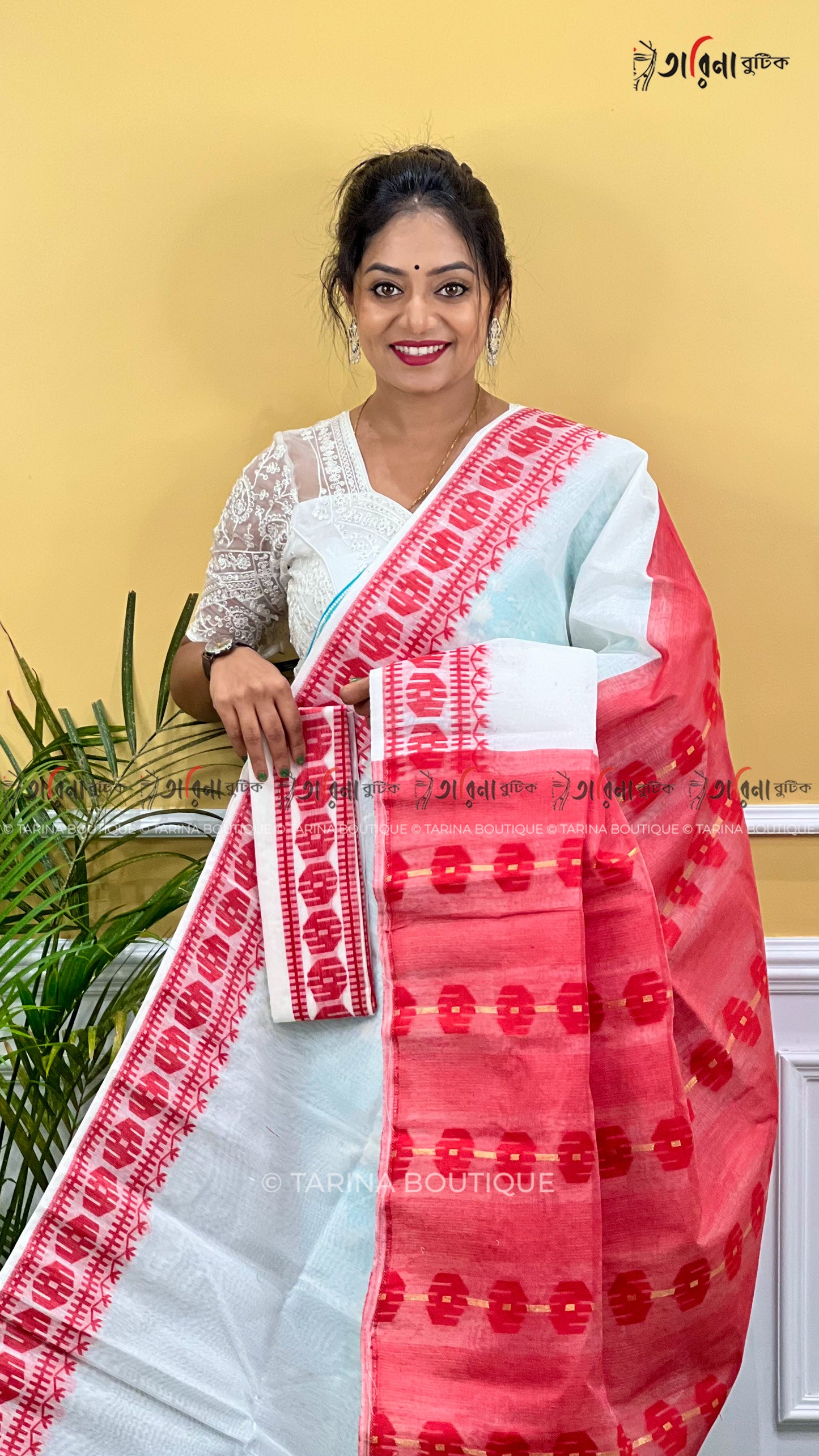DHAKAI JAMDANI