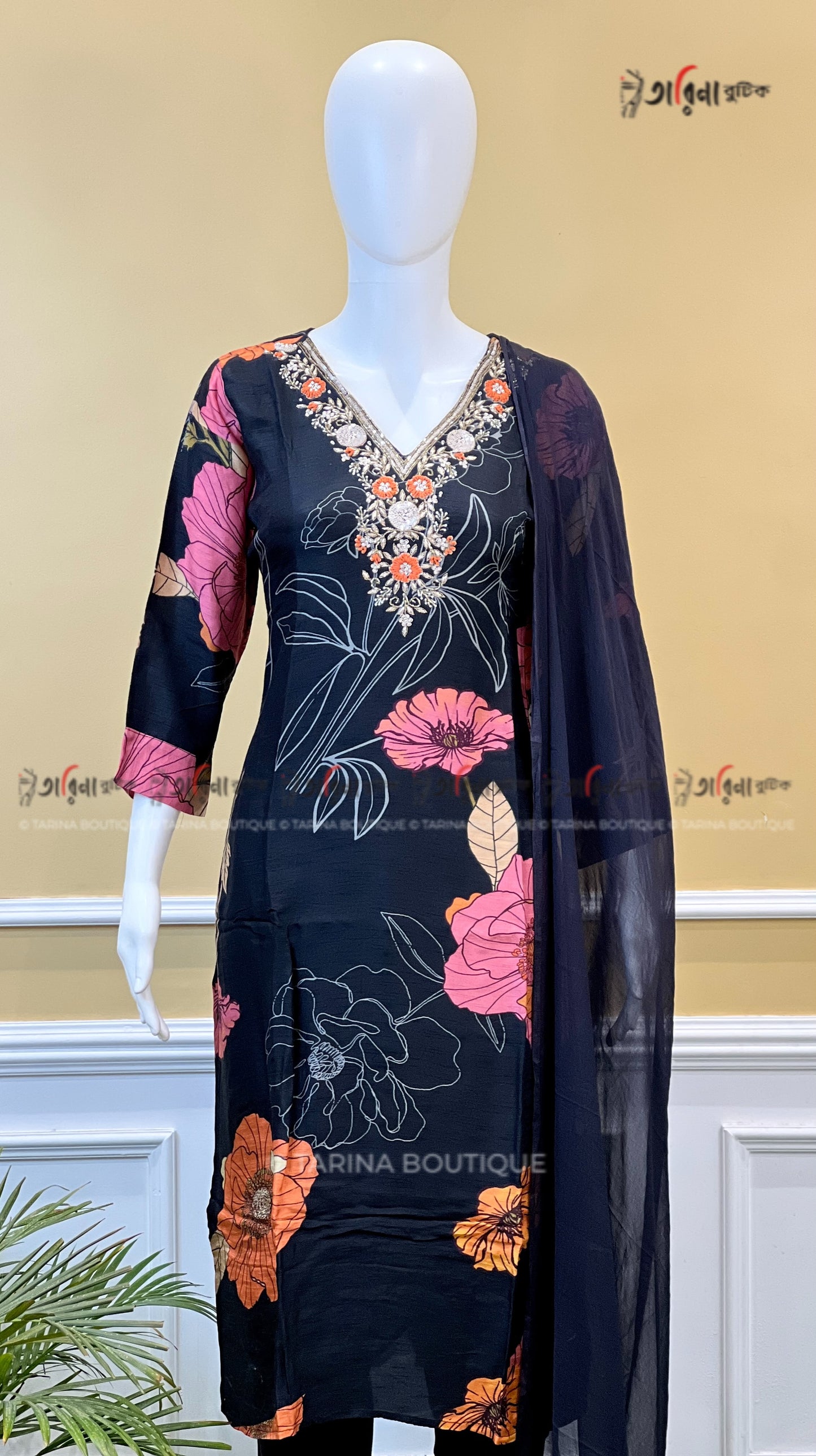 DESIGNER 3 PIECE