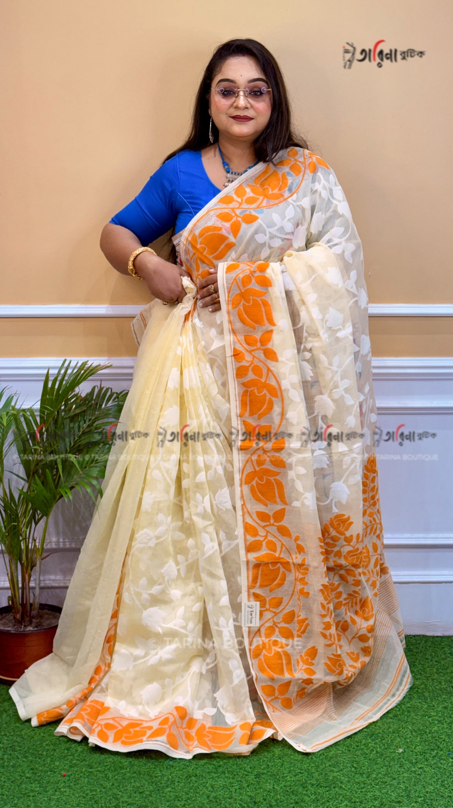 DHAKAI JAMDANI