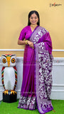 BLENDED KANTHA