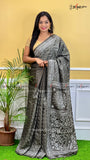 BLOCK SILK