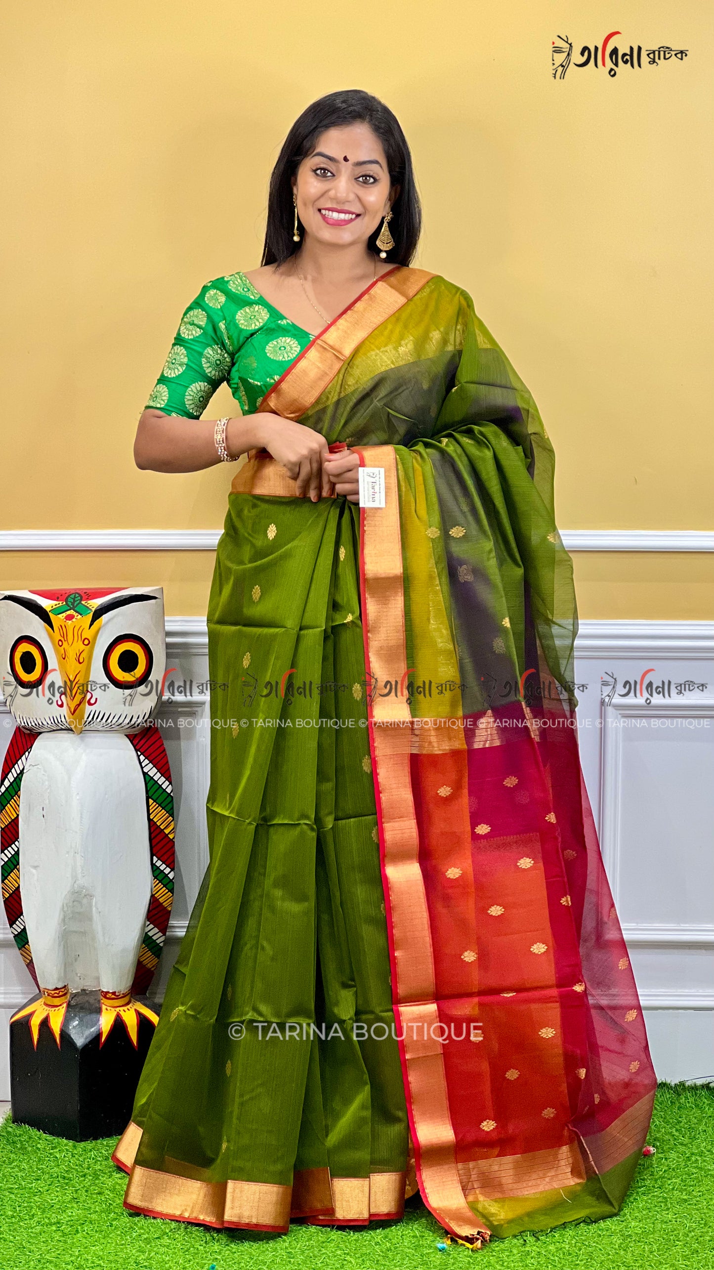 PURE MAHESWARI
