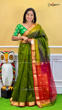 PURE MAHESWARI