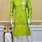 DESIGNER MENS PANJABI