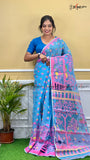 DHAKAI JAMDANI