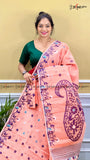 DHAKAI JAMDANI