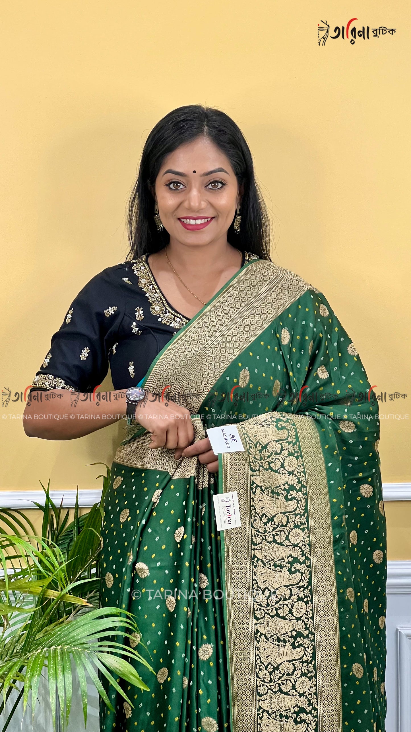 GHATCHOLA BANARASI