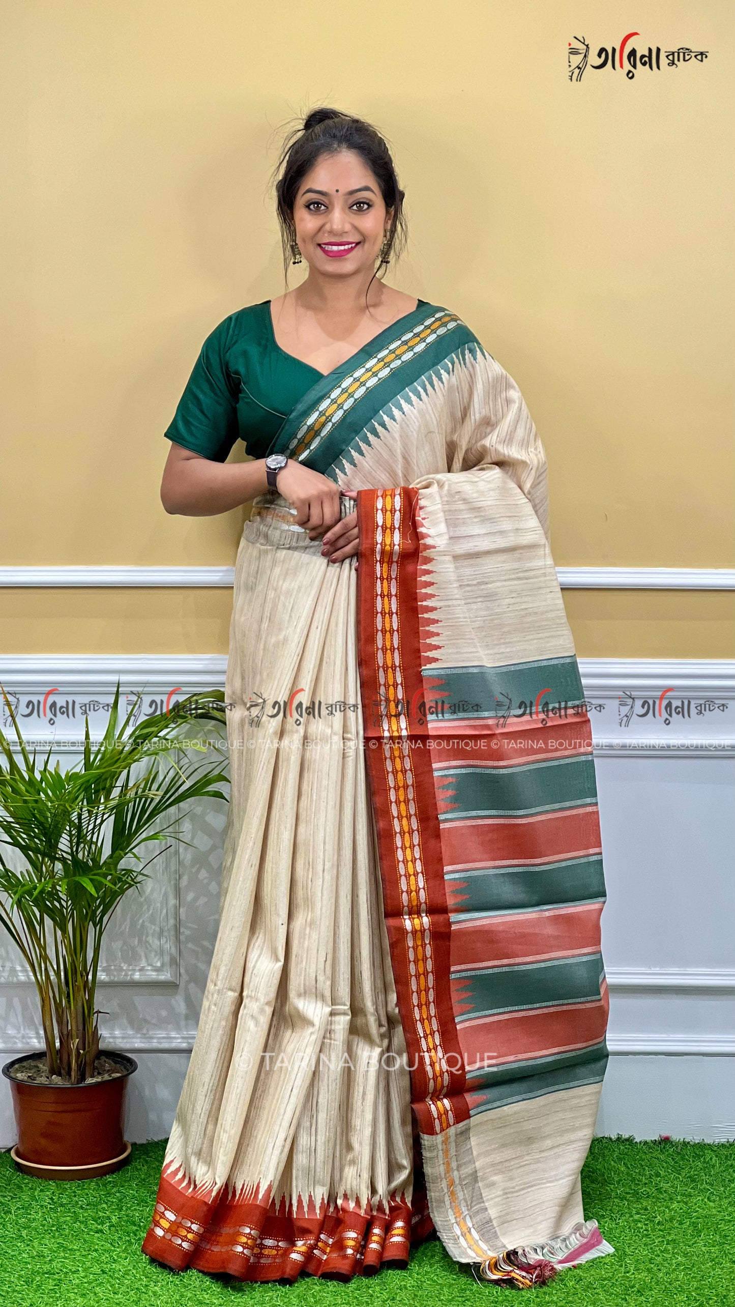 VIDHARBHA TUSSAR