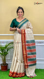 VIDHARBHA TUSSAR